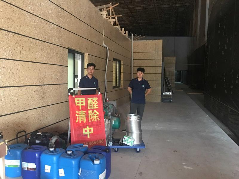 微信图片_20180804091500.jpg