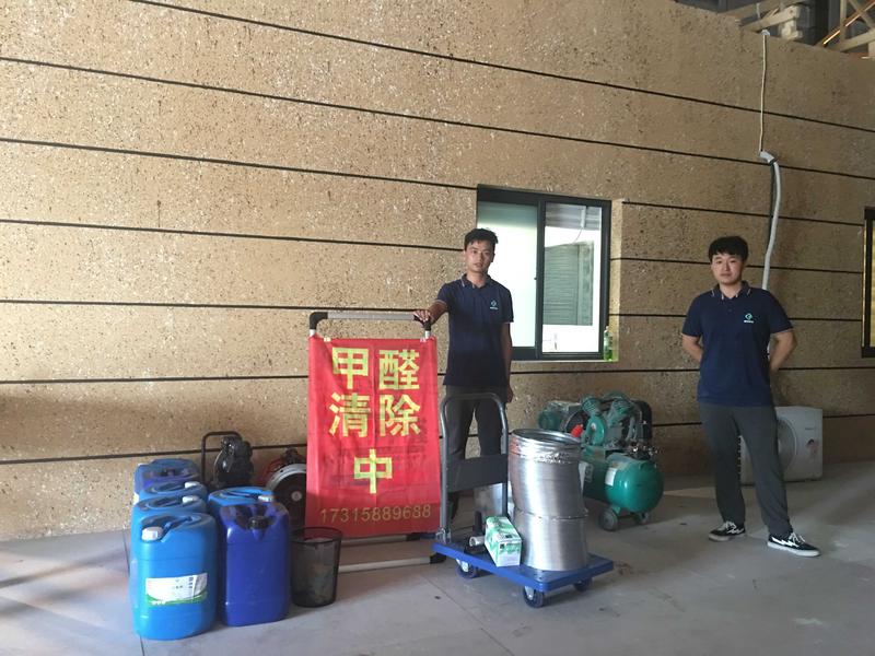 微信图片_20180804091505.jpg